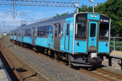 青い森鉄道株式会社