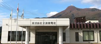 株式会社　大湊精電社