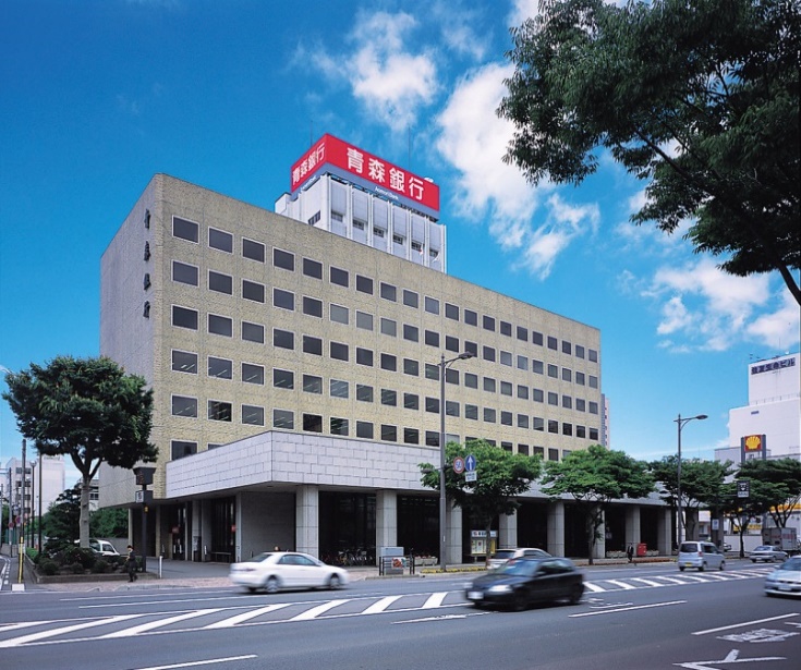 株式会社青森銀行
