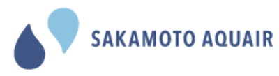 株式会社 サカモトアクエア