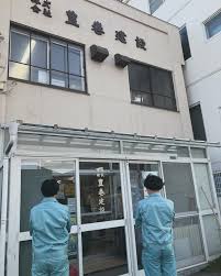 株式会社　豊巻建設