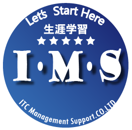 株式会社I・M・S(キャリアカウンセラー(契約社員))