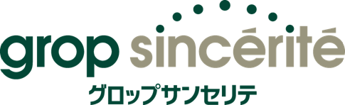 株式会社グロップサンセリテ
