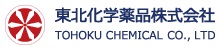 東北化学薬品株式会社