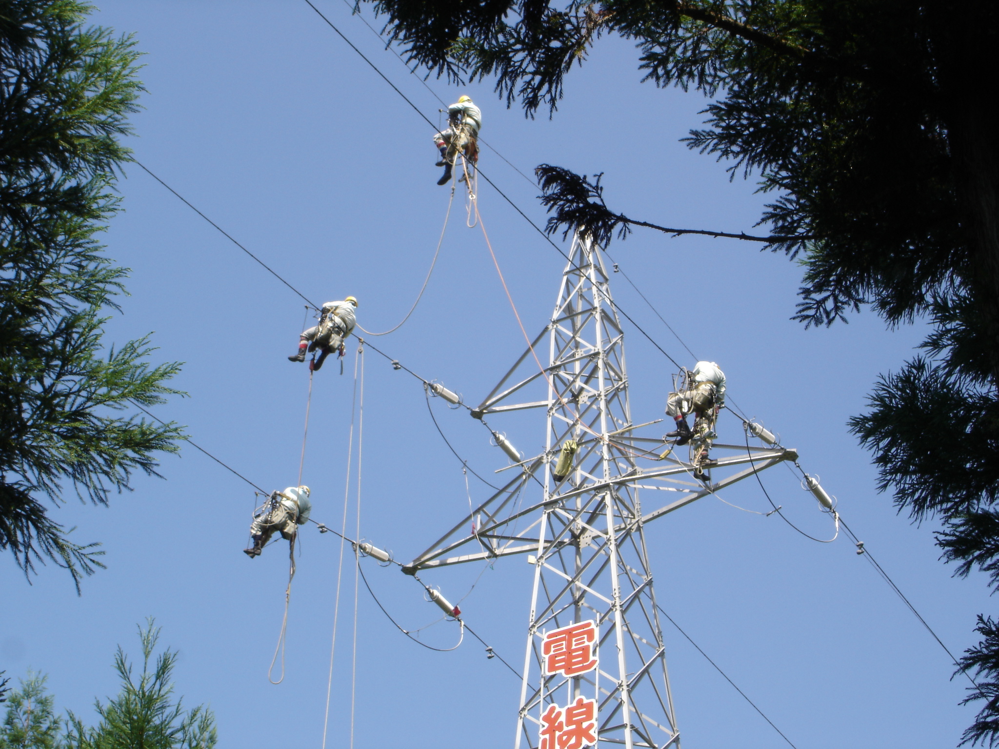 奥羽電気設備 株式会社(電気工事技術者)