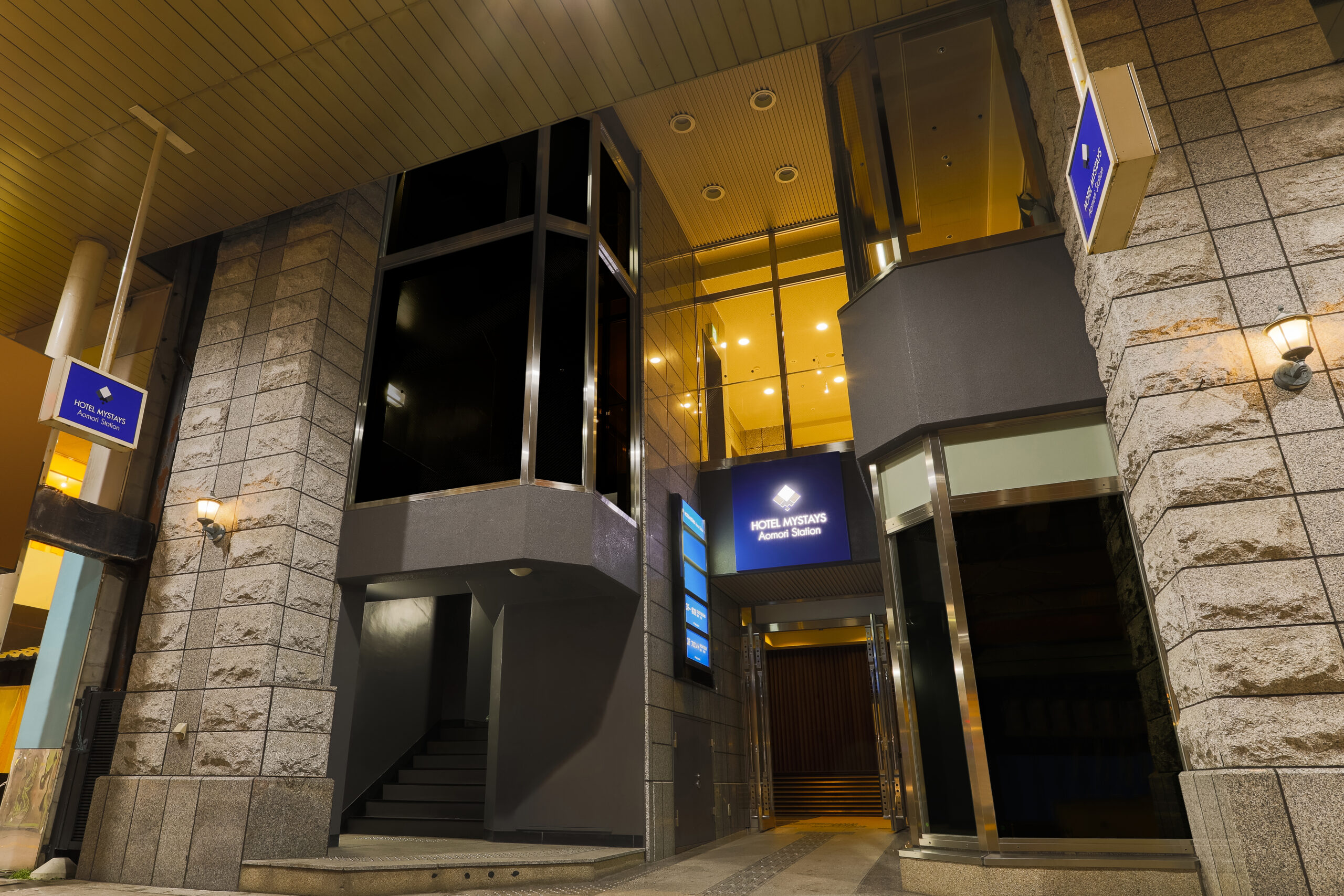 ホテルマイステイズ青森駅前（フロントスタッフ）