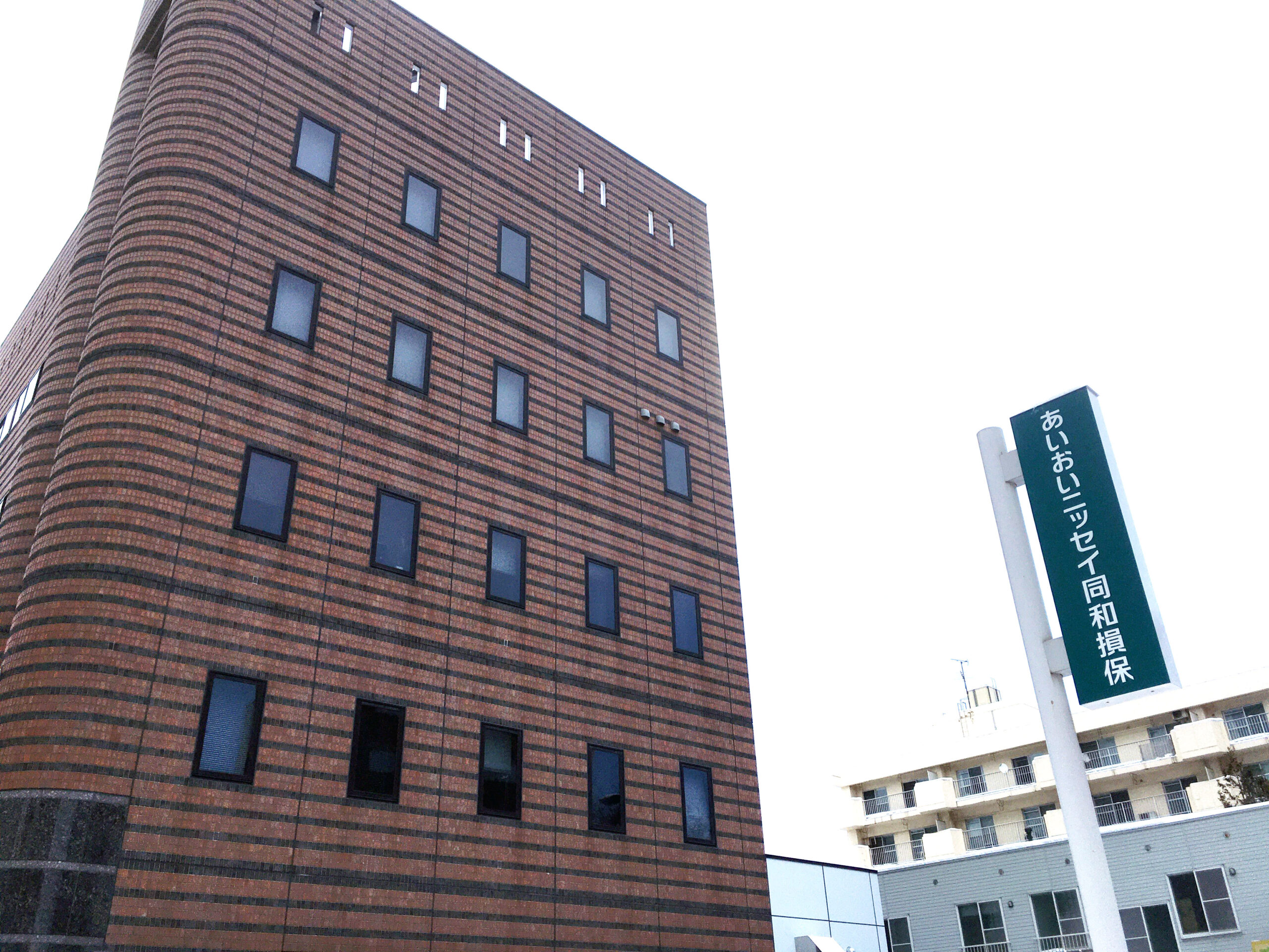 あいおいニッセイ同和損害保険 株式会社<br/>青森支店<br/>(インシュアランス・プロ・エージェント)