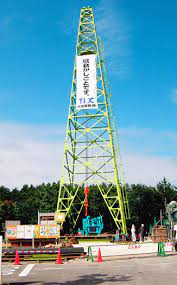 大泉開発 株式会社<br/>(施工管理補助員)さく井工事