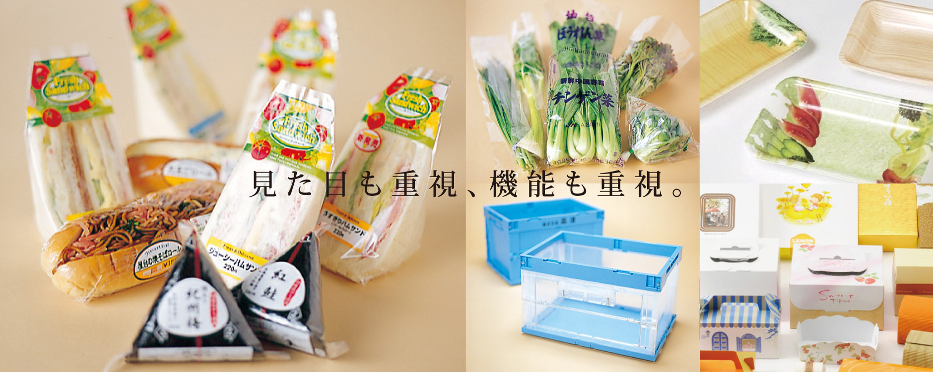 株式会社 高速 八戸営業所<br/>(倉庫内商品仕分け及び出庫業務)