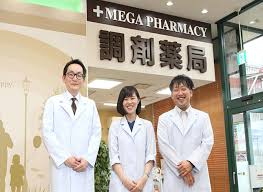 紅屋商事 株式会社 弘前店<br/>(薬剤師)弘前地区