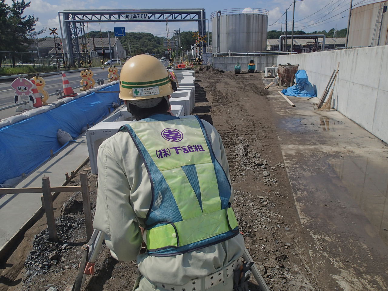 株式会社　下舘組（事務員）