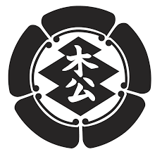 有限会社 松野鉄工所