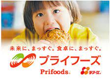 プライフーズ 株式会社<br/>(値付オペレーター)