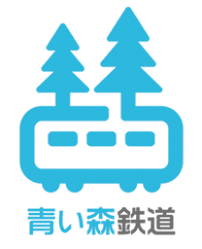 青い森鉄道　株式会社　【車両整備（経験者）】※随時採用