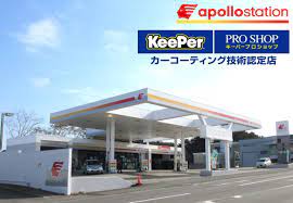株式会社 ヨネザワ<br/>(ガソリンスタンド及び配送スタッフ)<br/>正社員