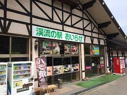 なんぶ農援　株式会社<br/>（食材の配送及び加工補助）パート