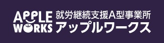 青森福祉バンク　株式会社