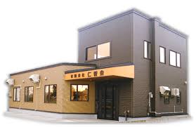 有限会社 仁智会(看護師)