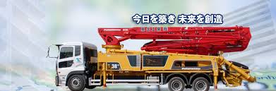 東北工業 有限会社