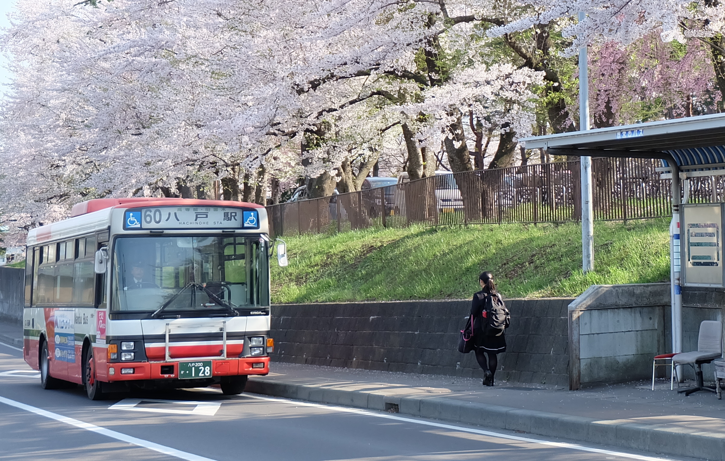 岩手県北自動車　株式会社（バス運転士）五戸営業所