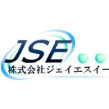 株式会社　ジェイエスイー（システムエンジニア）