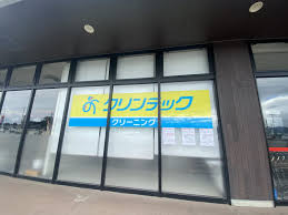 株式会社　クリンテック（店舗受付）パート