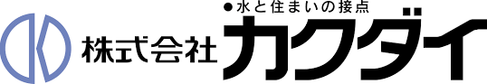 株式会社　カクダイ