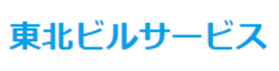 東北ビルサービス　株式会社（清掃スタッフ）城下一丁目/7:00〜16:00