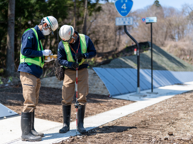 田中建設工業株式会社