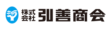 株式会社　弘善商会