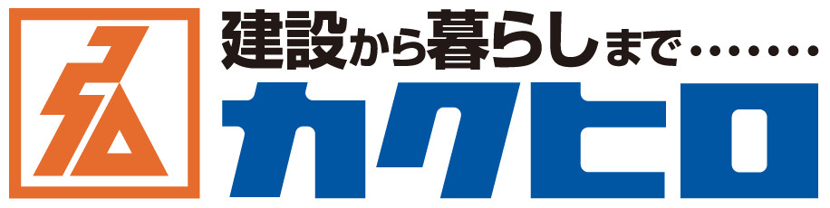 株式会社　角弘