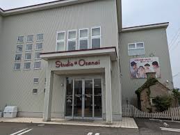 有限会社　写真スタジオおさない
