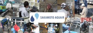 株式会社 サカモトアクエア(現場サポート業務)