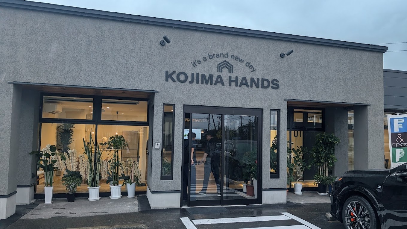 株式会社　小嶋建設（住宅基礎工事作業者）