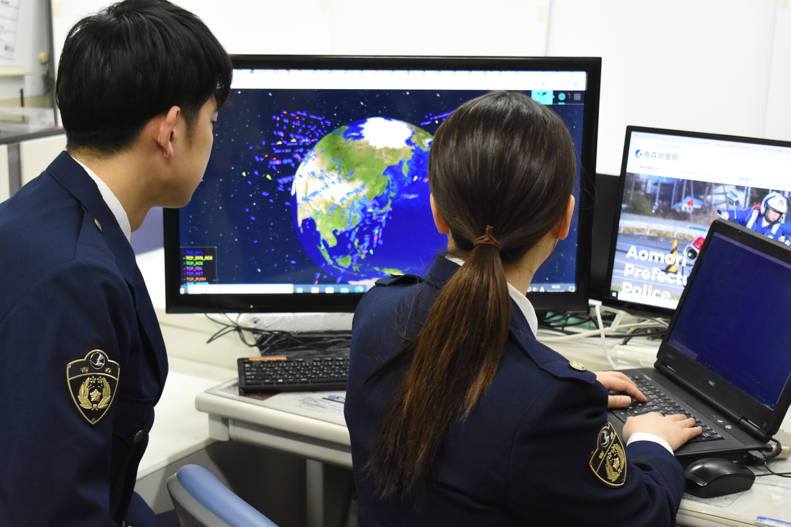 青森県警察本部（サイバー捜査官）