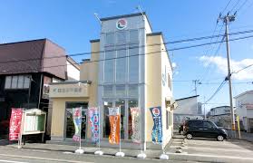 有限会社　協和不動産（経理事務）