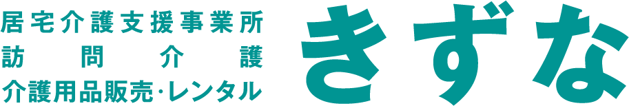 株式会社　ライフサポート