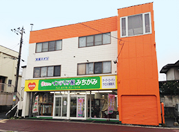 インテリア館みちがみ　株式会社