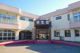 医療法人 ときわ会介護老人保健施設明生園(介護職員)夜勤あり