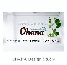 株式会社 オハナ