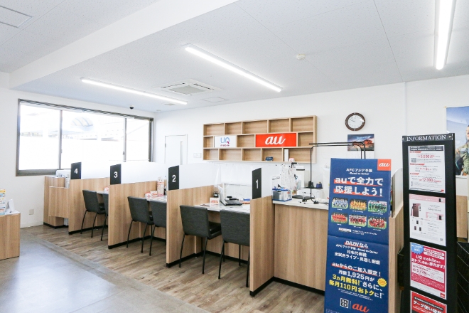 株式会社　伸和商事（auショップ販売スタッフ）パート