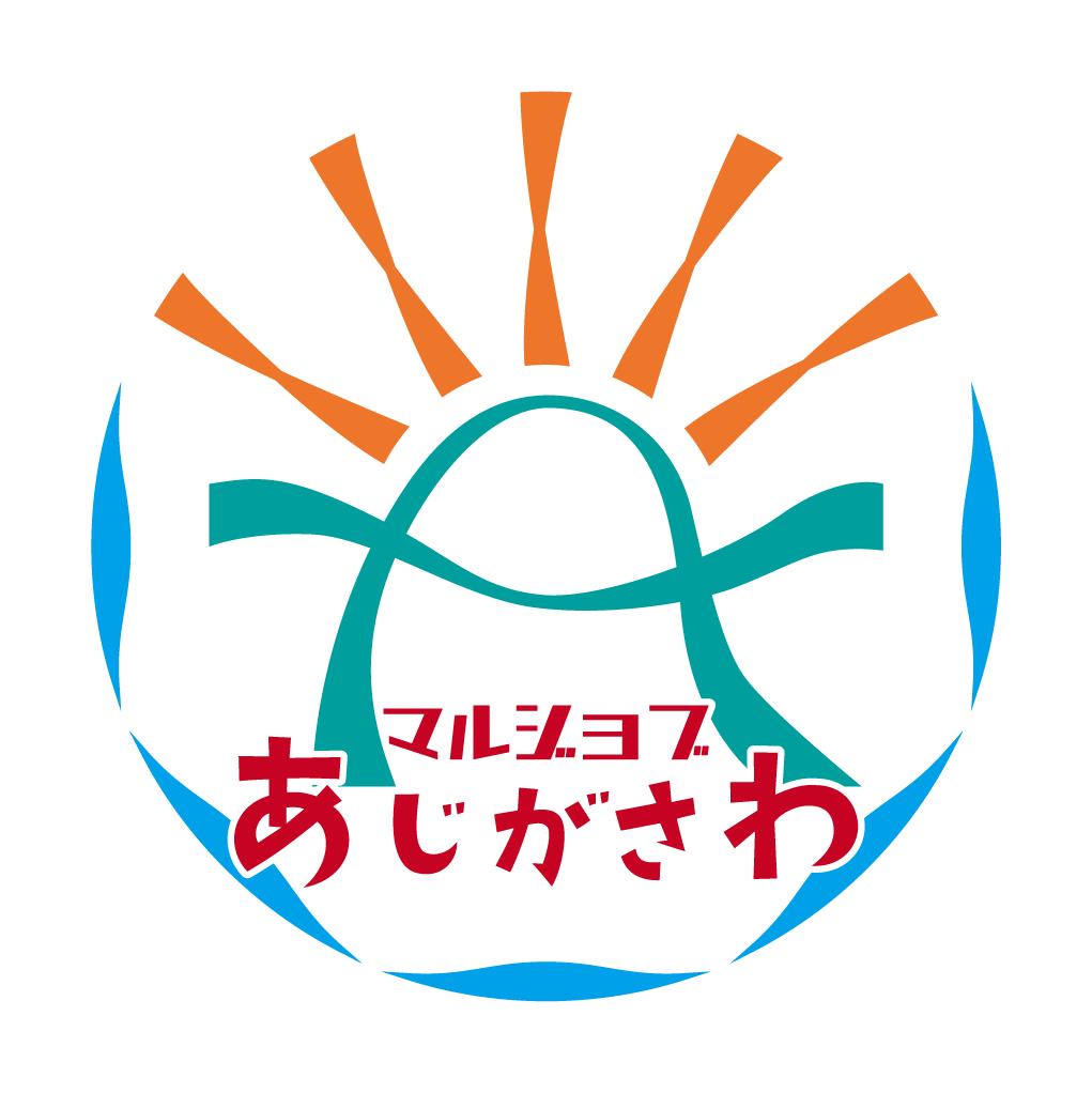 協同組合 マルチワーカージョブステーション鰺ヶ沢