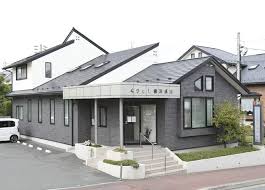 くりはし歯科医院