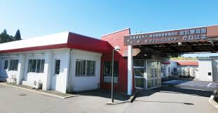 社会福祉法人　心和会　障害者支援施設金浜療護園（生活支援員）パート