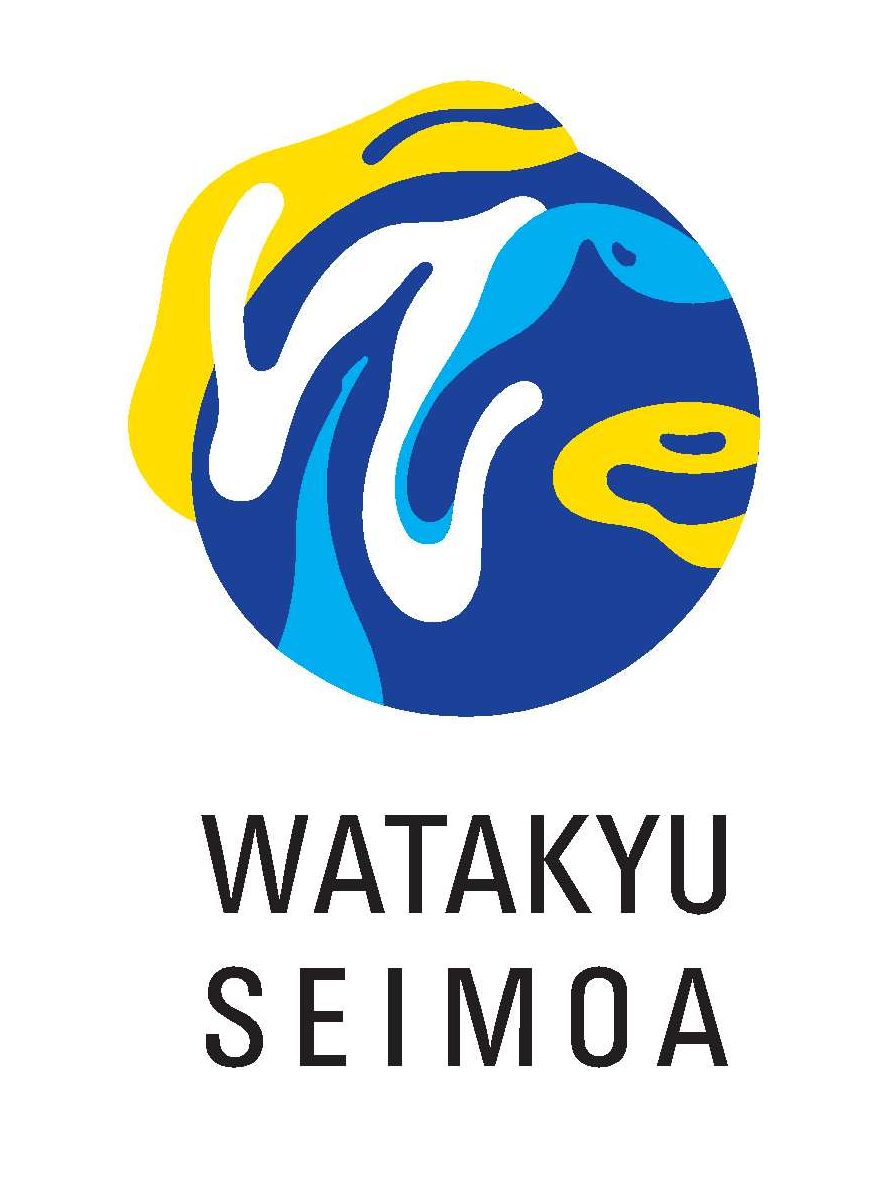 ワタキューセイモア　株式会社（院内リネン・入院セット管理業務）五戸総合病院