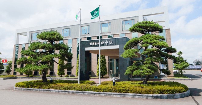 株式会社　田中組