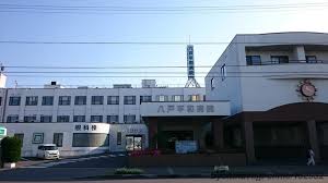 医療法人　平成会