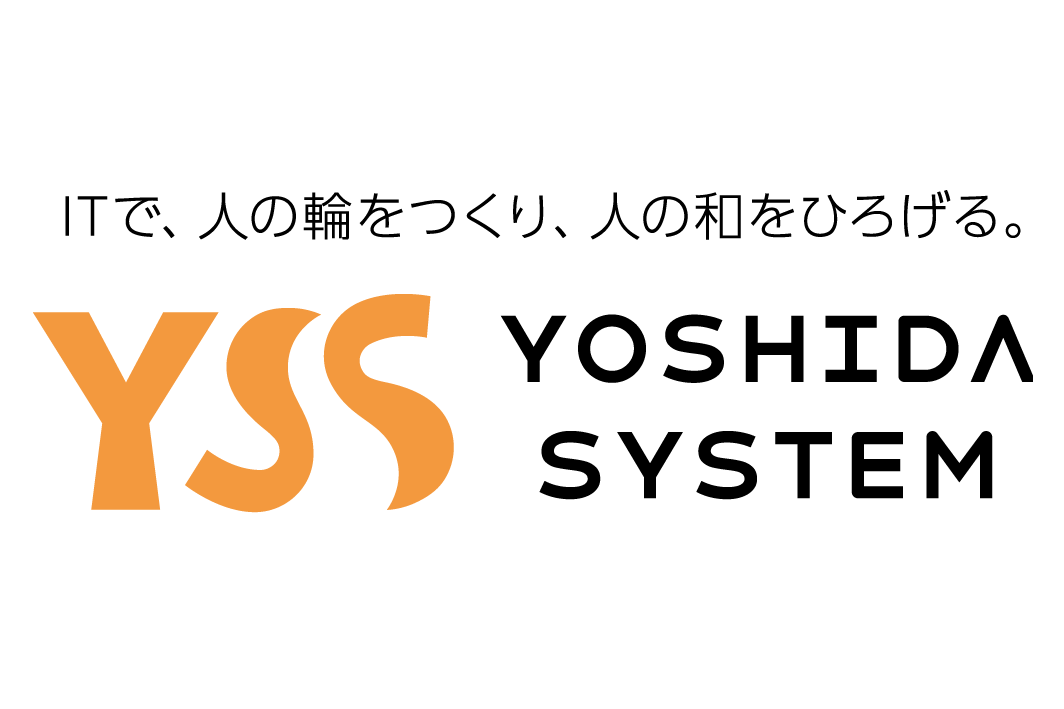 株式会社　吉田システム
