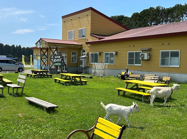 有限会社　斗南丘牧場＿ミルク工房ボンサーブ