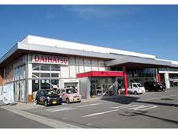 株式会社　青森ダイハツモータース（営業職）弘前市